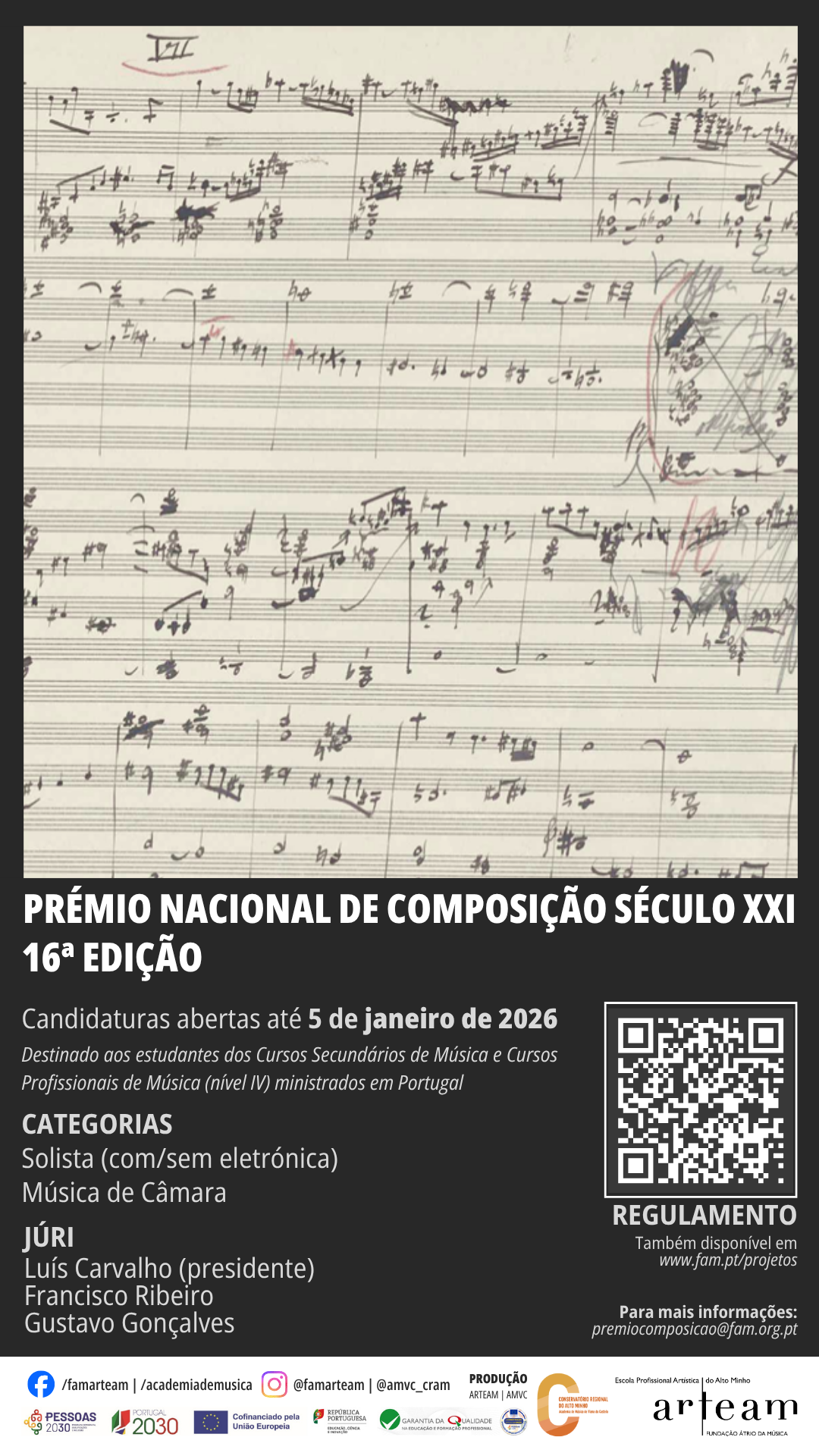 16ª Edição do Prémio Nacional de Composição Século XXI