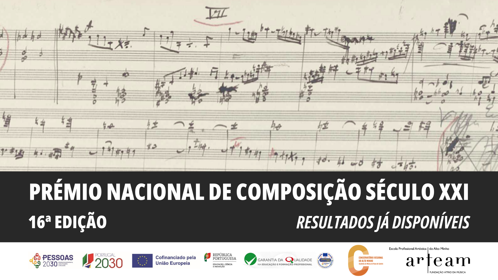 Prémio Nacional de Composição Século XXI - 16ª edição